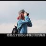 女生科普聋人称呼被评论区围攻